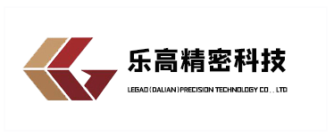 樂高精密科技（大連）有限公司